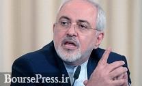 ظریف شرط ایران برای پذیرش پیشنهاد مذاکره ترامپ را اعلام  کرد
