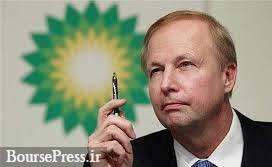 پیش‌بینی مدیرعامل BP از قیمت نفت