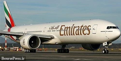 احتمال عرضه اولیه خطوط هوایی امارات با افزایش ۹۱ درصدی درآمدها و کاهش زیان