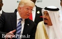آخرین هماهنگی ترامپ با سعودی ها برای ثبات بازار و جبران کاهش نفت ایران