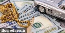افزایش همزمان قیمت ارز،سکه و طلا + بهای 7 خودرو داخلی