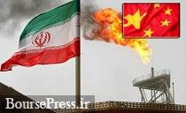 پیش بینی یک موسسه از تولید نفت ایران در سال ۲۰۲۰ 
