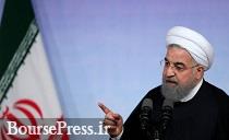 اقدامات متقابل ایران به خروج آمریکا از برجام چهارشنبه اعلام می شود