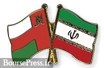 صادرات گاز ایران به عمان با مشارکت شرکت خارجی