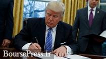 ترامپ قانون حذف ویزا برای مردم افغانستان را امضا کرد 