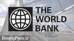آمریکا روادید وزیر اقتصاد ایران را صادر نکرد / نامه دژپسند به رئیس بانک جهانی