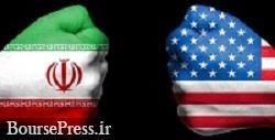 آمریکا ۸ شرکت ایرانی و خارجی را به دلیل ارتباط با ایران تحریم کرد