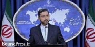 واکنش ایران به توقیف نفتکش در اندونزی و مواضع اخیر عربستان 