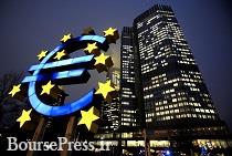 بحرانی بزرگتر از بحران سال ۲۰۰۸ در انتظار بانک های اروپا 