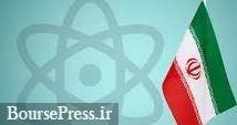 یک رسانه داخلی : گام سوم ایران در پنچ شنبه این هفته قطعی شد