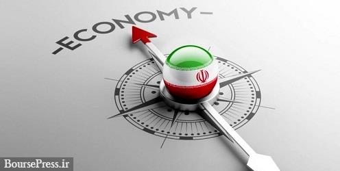 تحلیلی از روند رشد اقتصاد ایران و عامل اصلی وضعیت نوسانی