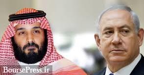 اولین دیدار نخست وزیر اسرائیل با ولیعهد عربستان : محرمانه و همراه با تناقض