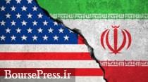 واکنش آمریکا به حضور دو ناو ایرانی در اقیانوس اطلس