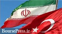 اتصال بورس تهران و استانبول بدون نیاز به FATF/ اردوغان به ایران بدهکار است