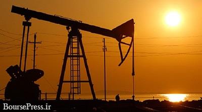 قیمت جهانی نفت به دو دلیل کاهش یافت