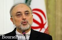موضع ایران در صورت لغو برجام اعلام شد/ 3 بازدید از مراکز نظامی