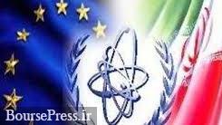استراتژی جدید اتحایه اروپا برای حفظ برجام و تصمیم احتمالی تهران
