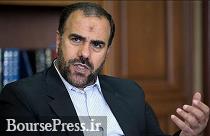 واکنش معاون روحانی به برنامه نمایندگان برای فروپاشی نظام و هزینه مخالفت با FATF