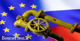 صادرات گاز روسیه به اروپا از امروز برای ۱۰ روز قطع شد