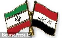 همکاری بورس ایران و عراق در پروژه مشترک ساختارِ تامین مالی