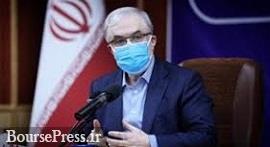 گلایه وزیر بهداشت از عدم دریافت واکسن های خریداری شده