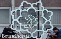 بازداشت ۳ کارمند شهرداری تهران تایید شد