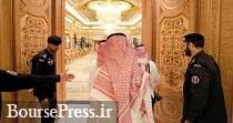 افشای شاهزاده سعودی از روش تعامل با بازداشت شدگان