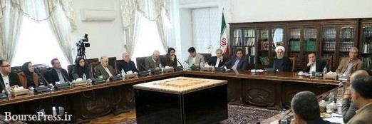 نتایج جلسه روحانی با اقتصاددانان: قول به بهبود اوضاع و توان دلار ۶ هزارتومانی 
