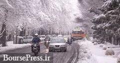 ادامه برف و باران در برخی استان‌ها تا صبح فردا / آلودگی هوای چند روزه تهران