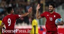لباس قرمز تیم ملی ایران برای بازی حساس امشب و حضور ۱۵ هزار ایرانی 