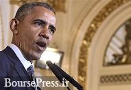 اوباما: نگرانی های ایران را بر طرف می کنیم/ امکان همکاری شرکت های خارجی با ایران