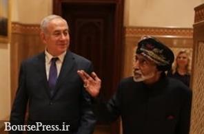 جزئیات سفر نتانیاهو به عمان و دو مسئله ای که مبهم ماند
