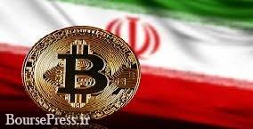 ایران در استخراج رمز ارز رتبه هفتم را در جهان دارد / عامل اصلی شیوع