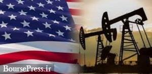 پیش بینی معامله‌گران بازار آتی جهانی از نفت ۱۰۰ و ۲۰۰ دلاری تا آذر