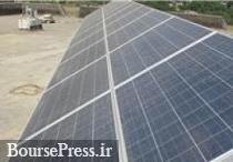 سرمایه‌گذار خارجی و یک بانک بورسی نیروگاه خورشیدی می سازند