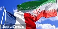 ادعای مداخله‌ جویانه وزیر خارجه فرانسه علیه ایران