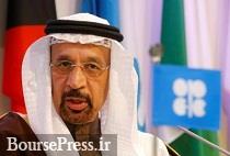 نظر وزیر انرژی عربستان درباره توافق کاهش تولید اوپک 