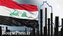عراق از همکاری با غول نفتی آمریکایی منصرف شد