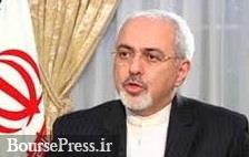 ظریف : ایران در صورت احترام متقابل آماده مذاکره با آمریکا است 