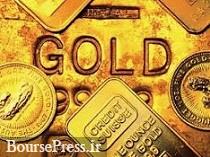 قیمت جهانی طلا به بالاترین سطح ۵ ماه اخیر رسید