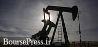 قیمت نفت در پی نگرانی از مازاد عرضه کاهش یافت