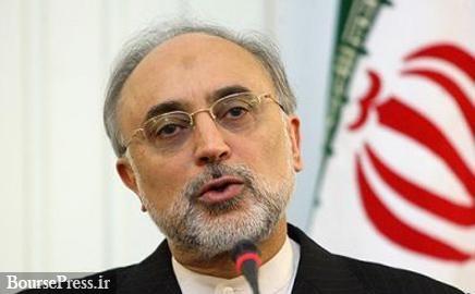 برداشت رئیس سازمان انرژی اتمی از تمدید اقدام ‌تقابلی FATF  علیه ایران