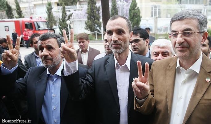 احمدی‌نژاد برای انتخابات ثبت نام کرد/ اظهارات بعد از ثبت نام 