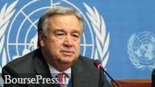 درخواست فوری ایران ، روسیه و ۶ کشور از سازمان ملل برای لغو کامل تحریم ها 