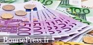 قیمت رسمی یورو کاهش و پوند افزایش یافت / دلار ثابت 