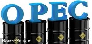 لغو محدودیت کرونا تولید نفت اوپک را ۹۷۰ هزار بشکه بیشتر کرد
