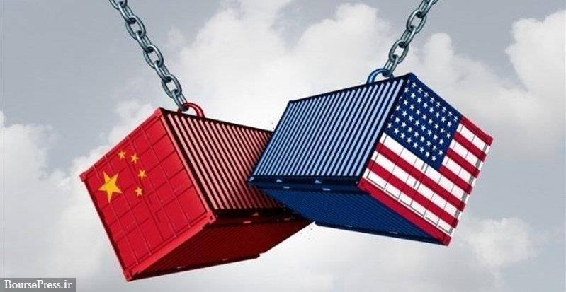 ترامپ: قرارداد اولیه با چین بزودی امضا می شود / تهدید به افزایش عوارض
