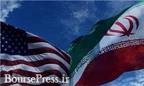 وزارت کشاورزی آمریکا افزایش تجارت با ایران را ترویج می‌دهد