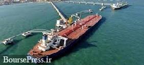 نخستین محموله نفت ایران از دریای عمان بارگیری و ارسال شد