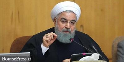 تاکید روحانی بر جلوگیری از نوسانات ارز / مصوبه بانک مرکزی برای صادرکنندگان 